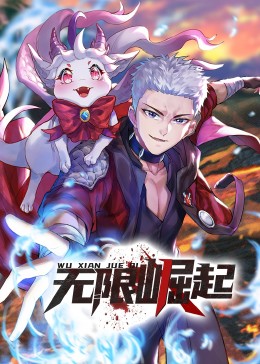 盲女72小时完整版