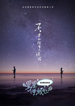 羞羞漫画官网