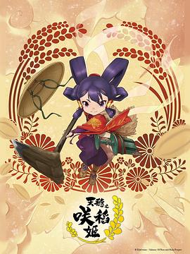 色密直播