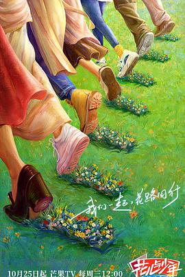 搜同防屏蔽